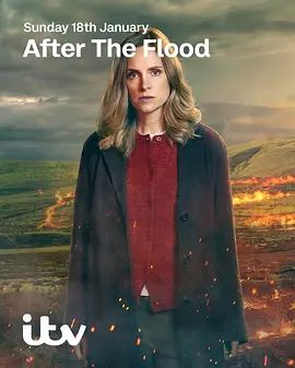 西虹市首富2